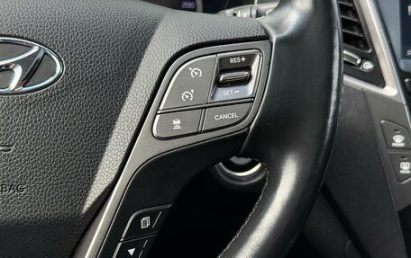 Hyundai Santa Fe III рестайлинг, 2017 год, 2 165 000 рублей, 19 фотография