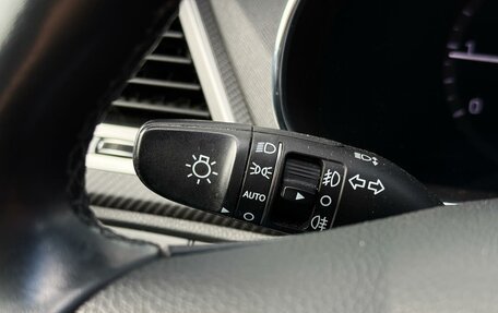Hyundai Santa Fe III рестайлинг, 2017 год, 2 165 000 рублей, 20 фотография