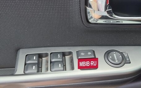 KIA Rio III рестайлинг, 2014 год, 1 200 000 рублей, 5 фотография
