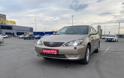 Toyota Camry V40, 2005 год, 1 400 000 рублей, 1 фотография