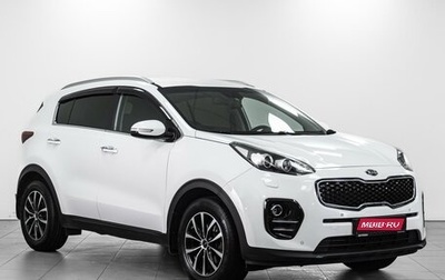 KIA Sportage IV рестайлинг, 2018 год, 1 874 000 рублей, 1 фотография