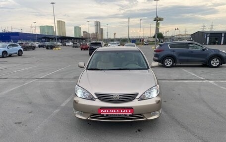 Toyota Camry V40, 2005 год, 1 400 000 рублей, 9 фотография