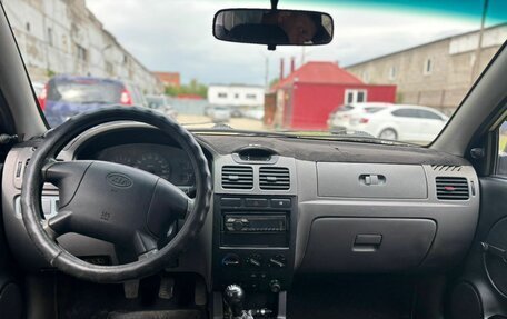 KIA Rio II, 2005 год, 215 000 рублей, 9 фотография