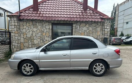 KIA Rio II, 2005 год, 215 000 рублей, 5 фотография