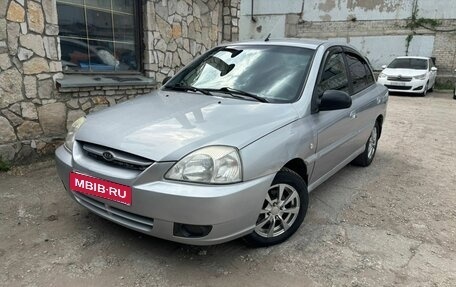 KIA Rio II, 2005 год, 215 000 рублей, 2 фотография