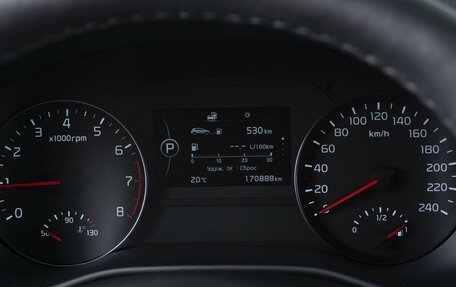 KIA Sportage IV рестайлинг, 2018 год, 1 874 000 рублей, 21 фотография