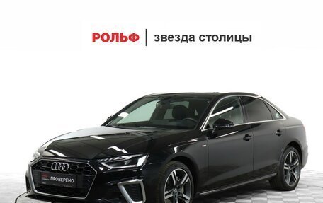 Audi A4, 2020 год, 3 700 000 рублей, 1 фотография