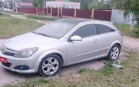 Opel Astra H, 2006 год, 150 000 рублей, 1 фотография