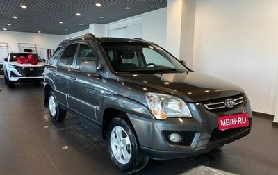 KIA Sportage II, 2010 год, 930 000 рублей, 1 фотография