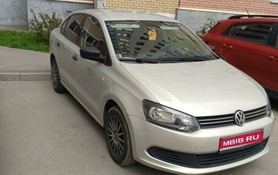 Volkswagen Polo VI (EU Market), 2012 год, 679 000 рублей, 1 фотография