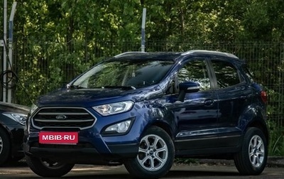 Ford EcoSport, 2018 год, 1 150 000 рублей, 1 фотография