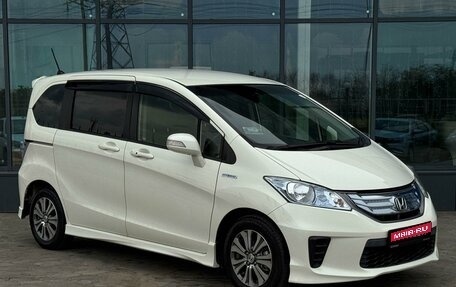 Honda Freed I, 2012 год, 1 259 000 рублей, 1 фотография