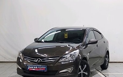 Hyundai Solaris II рестайлинг, 2014 год, 820 000 рублей, 1 фотография