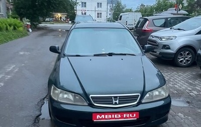 Honda Accord VII рестайлинг, 2000 год, 160 000 рублей, 1 фотография