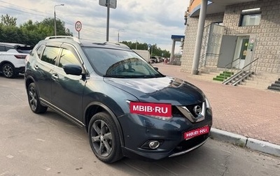 Nissan X-Trail, 2018 год, 1 425 000 рублей, 1 фотография