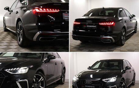 Audi A4, 2020 год, 3 700 000 рублей, 20 фотография
