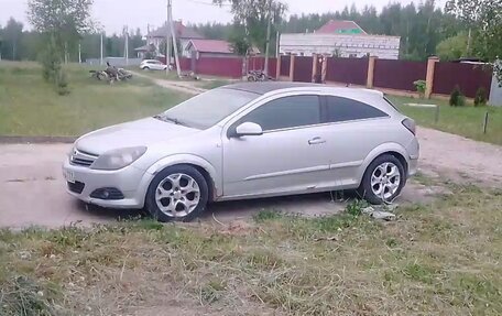 Opel Astra H, 2006 год, 150 000 рублей, 8 фотография