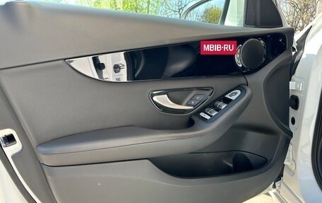 Mercedes-Benz C-Класс, 2019 год, 2 810 000 рублей, 8 фотография