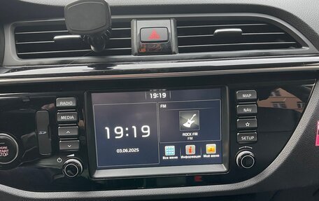KIA Rio IV, 2018 год, 1 450 000 рублей, 13 фотография