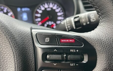 KIA Rio IV, 2018 год, 1 450 000 рублей, 12 фотография