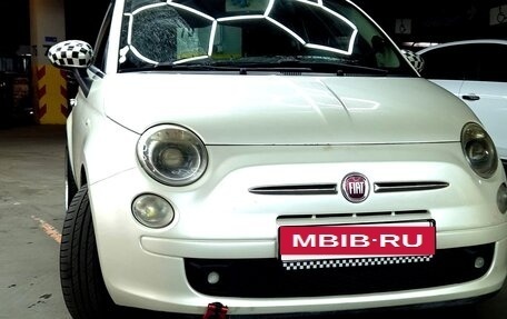 Fiat 500 II, 2008 год, 790 000 рублей, 10 фотография