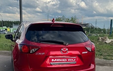 Mazda CX-5 II, 2014 год, 1 593 000 рублей, 4 фотография