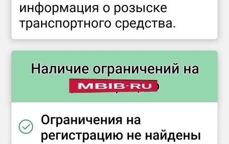 Nissan X-Trail, 2012 год, 925 000 рублей, 18 фотография