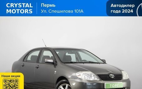 Toyota Corolla, 2004 год, 499 000 рублей, 2 фотография