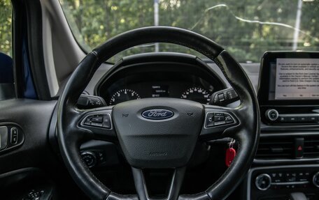 Ford EcoSport, 2018 год, 1 150 000 рублей, 6 фотография