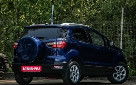 Ford EcoSport, 2018 год, 1 150 000 рублей, 2 фотография