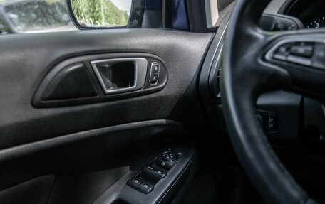 Ford EcoSport, 2018 год, 1 150 000 рублей, 10 фотография