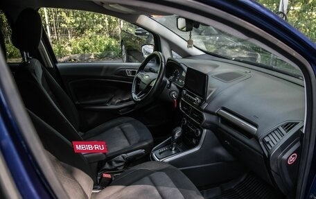 Ford EcoSport, 2018 год, 1 150 000 рублей, 13 фотография