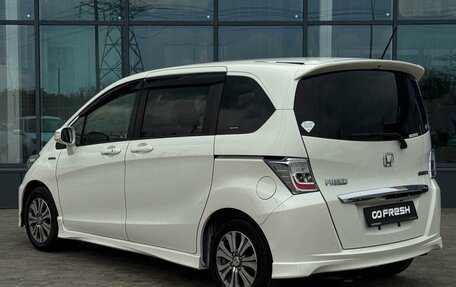 Honda Freed I, 2012 год, 1 259 000 рублей, 2 фотография