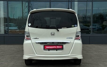 Honda Freed I, 2012 год, 1 259 000 рублей, 4 фотография