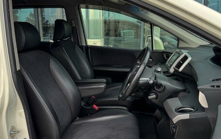Honda Freed I, 2012 год, 1 259 000 рублей, 12 фотография
