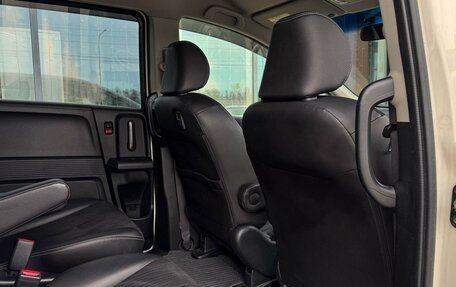 Honda Freed I, 2012 год, 1 259 000 рублей, 13 фотография