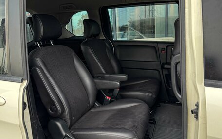 Honda Freed I, 2012 год, 1 259 000 рублей, 11 фотография