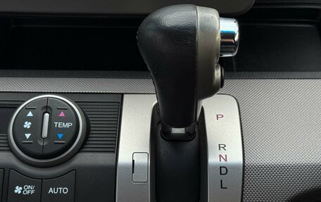 Honda Freed I, 2012 год, 1 259 000 рублей, 23 фотография