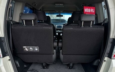 Honda Freed I, 2012 год, 1 259 000 рублей, 27 фотография