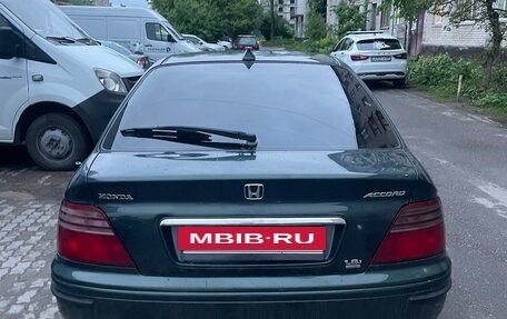 Honda Accord VII рестайлинг, 2000 год, 160 000 рублей, 4 фотография