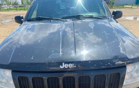 Jeep Grand Cherokee, 1999 год, 585 000 рублей, 2 фотография