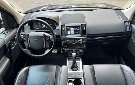 Land Rover Freelander II рестайлинг 2, 2014 год, 2 290 000 рублей, 3 фотография