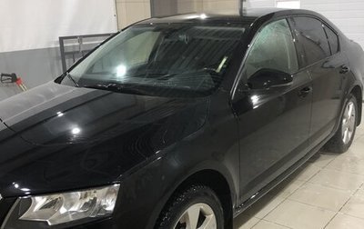 Skoda Octavia, 2014 год, 1 500 000 рублей, 1 фотография