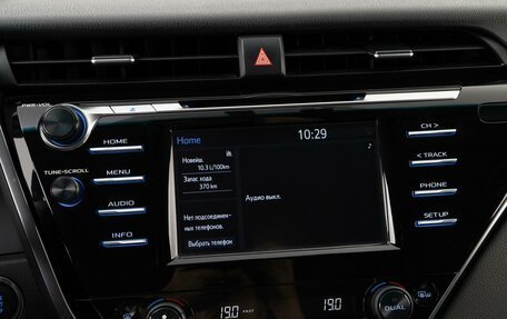 Toyota Camry, 2020 год, 2 469 000 рублей, 21 фотография