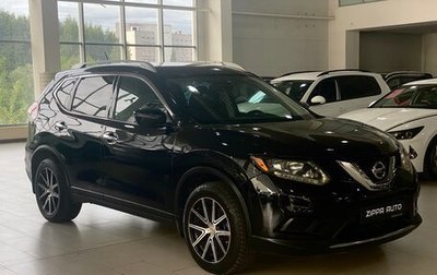 Nissan Rogue II, 2016 год, 1 399 000 рублей, 1 фотография