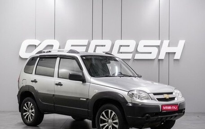 Chevrolet Niva I рестайлинг, 2014 год, 599 000 рублей, 1 фотография