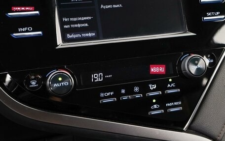 Toyota Camry, 2020 год, 2 469 000 рублей, 20 фотография