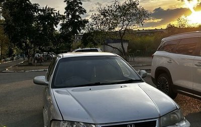 Honda Domani, 2000 год, 320 000 рублей, 1 фотография