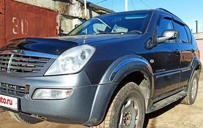 SsangYong Rexton III, 2006 год, 495 000 рублей, 1 фотография