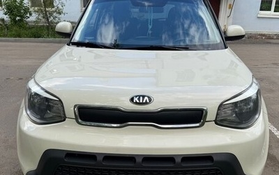 KIA Soul II рестайлинг, 2014 год, 1 000 050 рублей, 1 фотография
